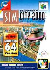 Sim City 2000 - JP Nintendo 64 | RetroPlay Games