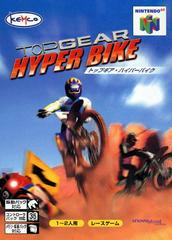 Top Gear Hyper Bike - JP Nintendo 64 | RetroPlay Games