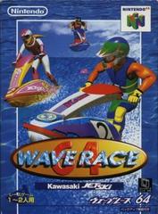 Wave Race 64 - JP Nintendo 64 | RetroPlay Games