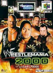 WWF Wrestlemania 2000 - JP Nintendo 64 | RetroPlay Games