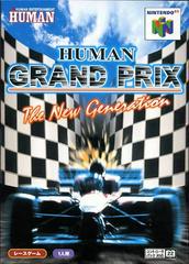 Human Grand Prix - JP Nintendo 64 | RetroPlay Games