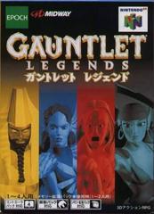 Gauntlet Legends - JP Nintendo 64 | RetroPlay Games