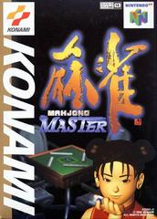 Mahjong Master - JP Nintendo 64 | RetroPlay Games