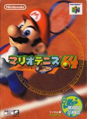 Mario Tennis - JP Nintendo 64 | RetroPlay Games