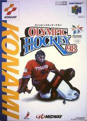 Olympic Hockey '98 - JP Nintendo 64 | RetroPlay Games