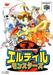 Quest 64 - JP Nintendo 64 | RetroPlay Games