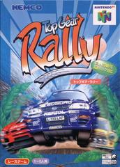 Top Gear Rally - JP Nintendo 64 | RetroPlay Games
