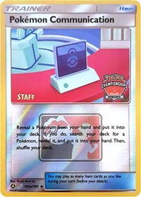 Pokemon Communication (152a/181) (Oceania International Promo) [Sun & Moon: Team Up] | RetroPlay Games