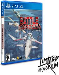 Battle Garegga - Playstation 4 | RetroPlay Games