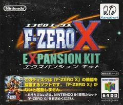 F-Zero X Expansion Kit [DD] - JP Nintendo 64 | RetroPlay Games