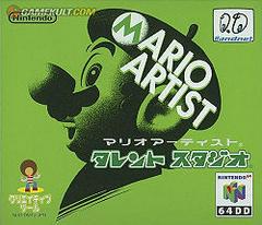 Mario Artist: Talent Studio [DD] - JP Nintendo 64 | RetroPlay Games