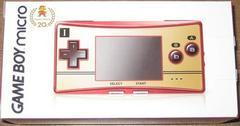 GBA Micro [20th Anniversary Edition] - JP GameBoy Advance | RetroPlay Games