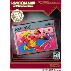 Donkey Kong Famicom Mini Series - JP GameBoy Advance | RetroPlay Games