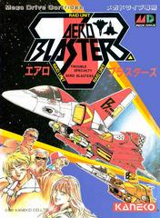 Air Blaster - JP Sega Mega Drive | RetroPlay Games