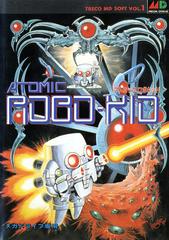 Atomic Robo-Kid - JP Sega Mega Drive | RetroPlay Games