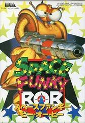 Space Funky B.O.B. - JP Sega Mega Drive | RetroPlay Games