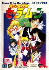 Bishoujo Senshi Sailor Moon - JP Sega Mega Drive | RetroPlay Games