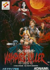 Vampire Killer - JP Sega Mega Drive | RetroPlay Games