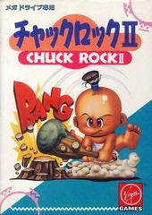 Chuck Rock II - JP Sega Mega Drive | RetroPlay Games