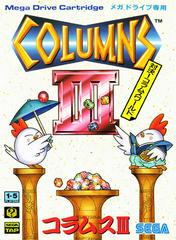 Columns III - JP Sega Mega Drive | RetroPlay Games