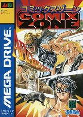 Comix Zone - JP Sega Mega Drive | RetroPlay Games