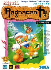 Ragnacenty - JP Sega Mega Drive | RetroPlay Games