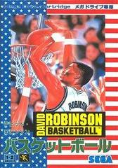 David Robinson's Basketball - JP Sega Mega Drive | RetroPlay Games