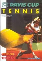 Davis Cup Tennis - JP Sega Mega Drive | RetroPlay Games