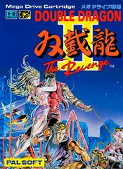 Double Dragon II: The Revenge - JP Sega Mega Drive | RetroPlay Games