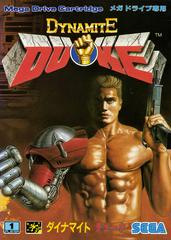 Dynamite Duke - JP Sega Mega Drive | RetroPlay Games