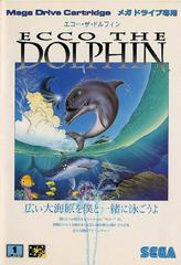 Ecco the Dolphin - JP Sega Mega Drive | RetroPlay Games