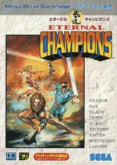 Eternal Champions - JP Sega Mega Drive | RetroPlay Games