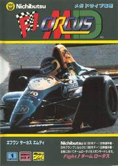 F1 Circus MD - JP Sega Mega Drive | RetroPlay Games