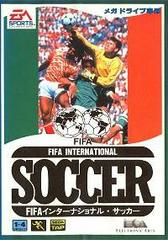 FIFA International Soccer - JP Sega Mega Drive | RetroPlay Games