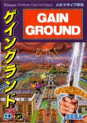 Gain Ground - JP Sega Mega Drive | RetroPlay Games