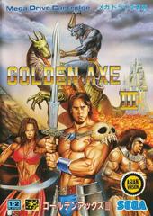 Golden Axe III - JP Sega Mega Drive | RetroPlay Games