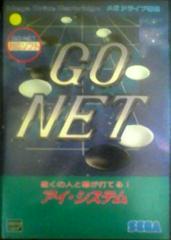 Go Net - JP Sega Mega Drive | RetroPlay Games