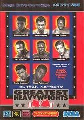 Greatest Heavyweights - JP Sega Mega Drive | RetroPlay Games