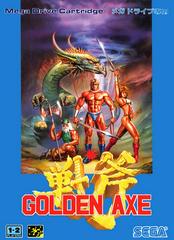 Golden Axe - JP Sega Mega Drive | RetroPlay Games