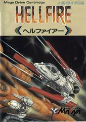 Hellfire - JP Sega Mega Drive | RetroPlay Games