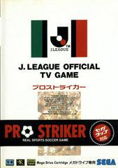 Pro Striker - JP Sega Mega Drive | RetroPlay Games