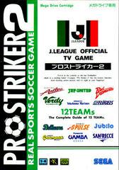 Pro Striker 2 - JP Sega Mega Drive | RetroPlay Games