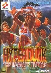 Hyper Dunk: The Playoff Edition - JP Sega Mega Drive | RetroPlay Games