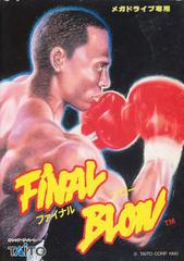 Final Blow - JP Sega Mega Drive | RetroPlay Games