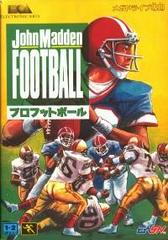 John Madden Football '92 - JP Sega Mega Drive | RetroPlay Games