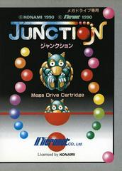 Junction - JP Sega Mega Drive | RetroPlay Games