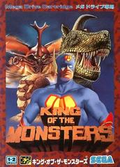 King of the Monsters - JP Sega Mega Drive | RetroPlay Games