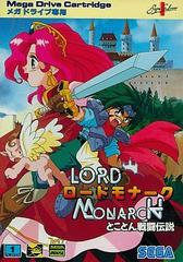Lord Monarch - JP Sega Mega Drive | RetroPlay Games