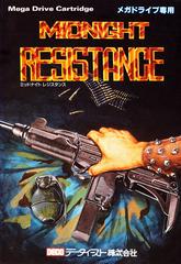 Midnight Resistance - JP Sega Mega Drive | RetroPlay Games