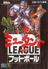 Mutant League Football - JP Sega Mega Drive | RetroPlay Games